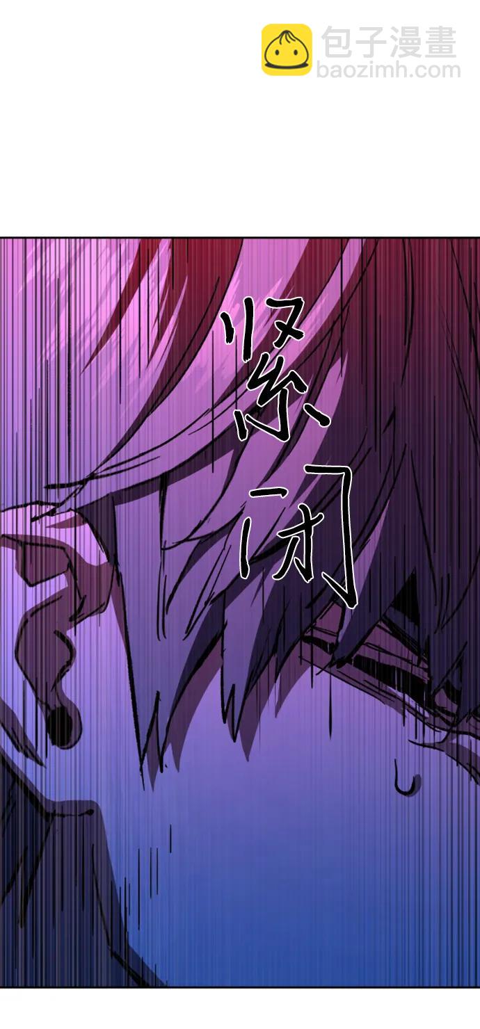 第139话29