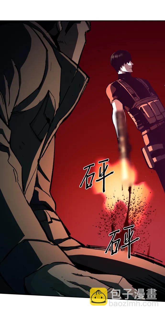 第139话32
