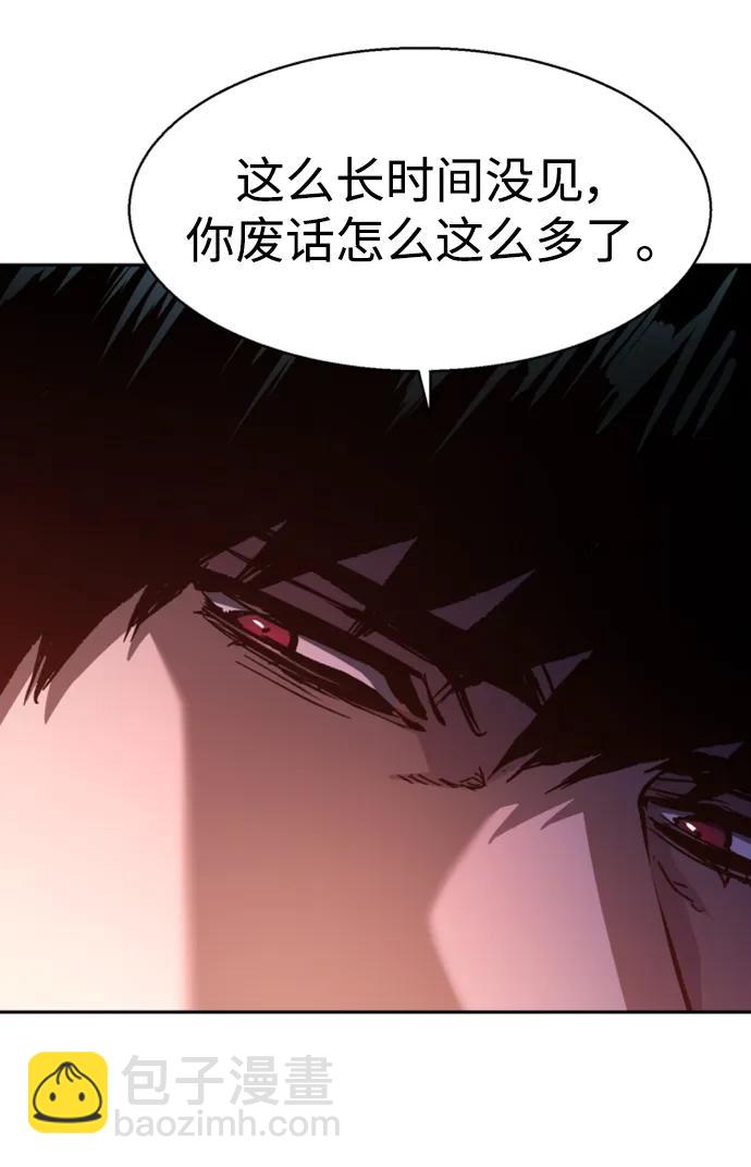 第139话34