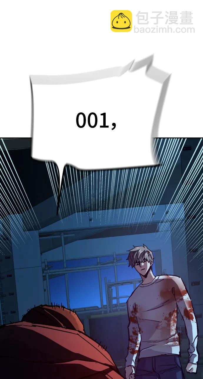 第139话35