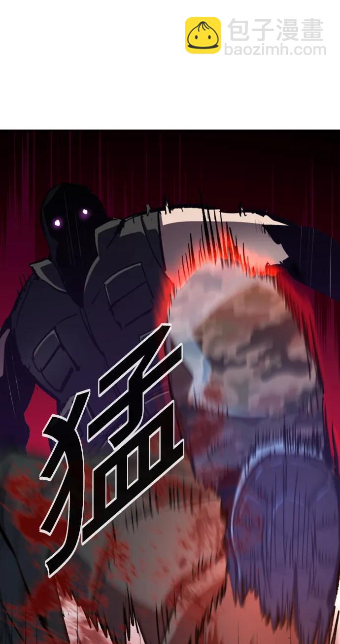 第139话43