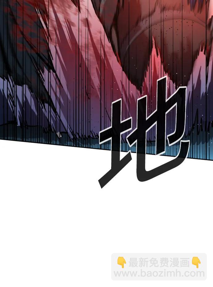 第139话44