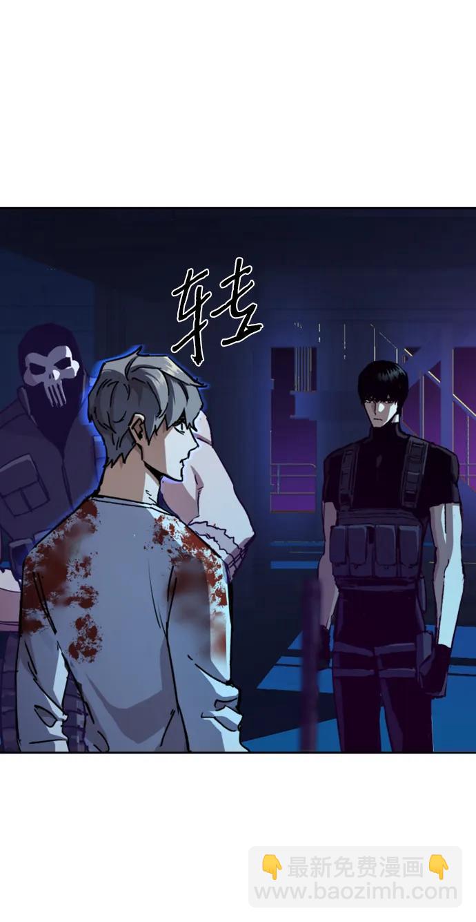 第139话54
