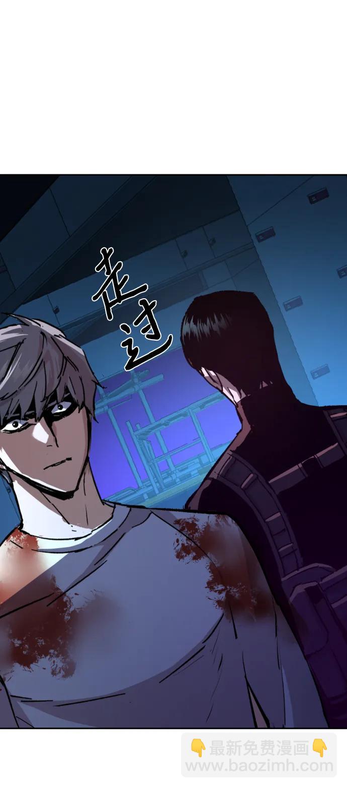 第139话57