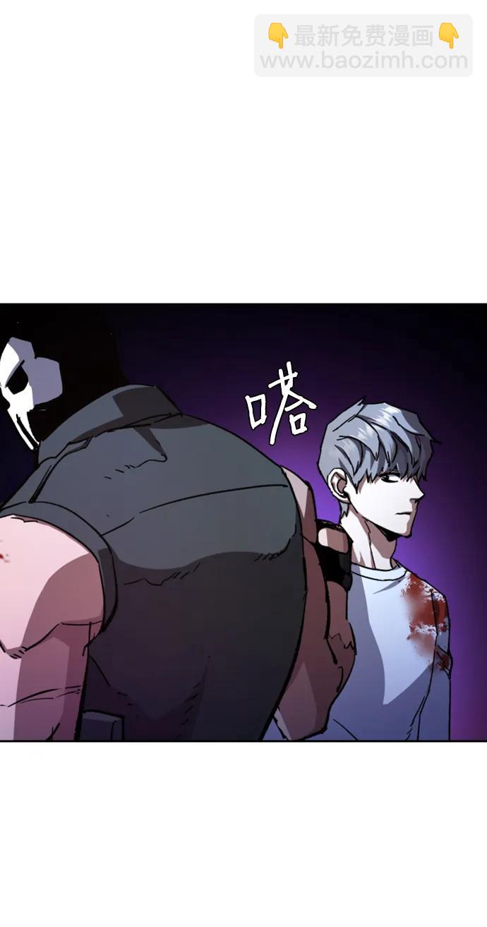 第139话58