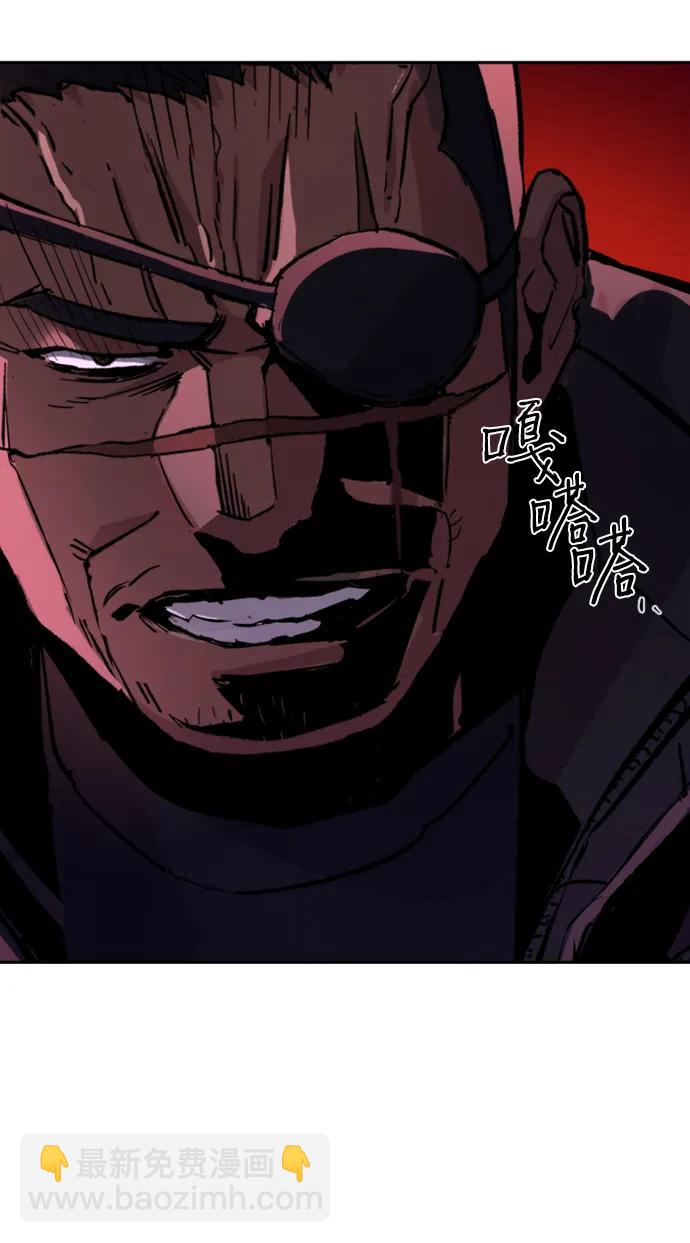 第139话6