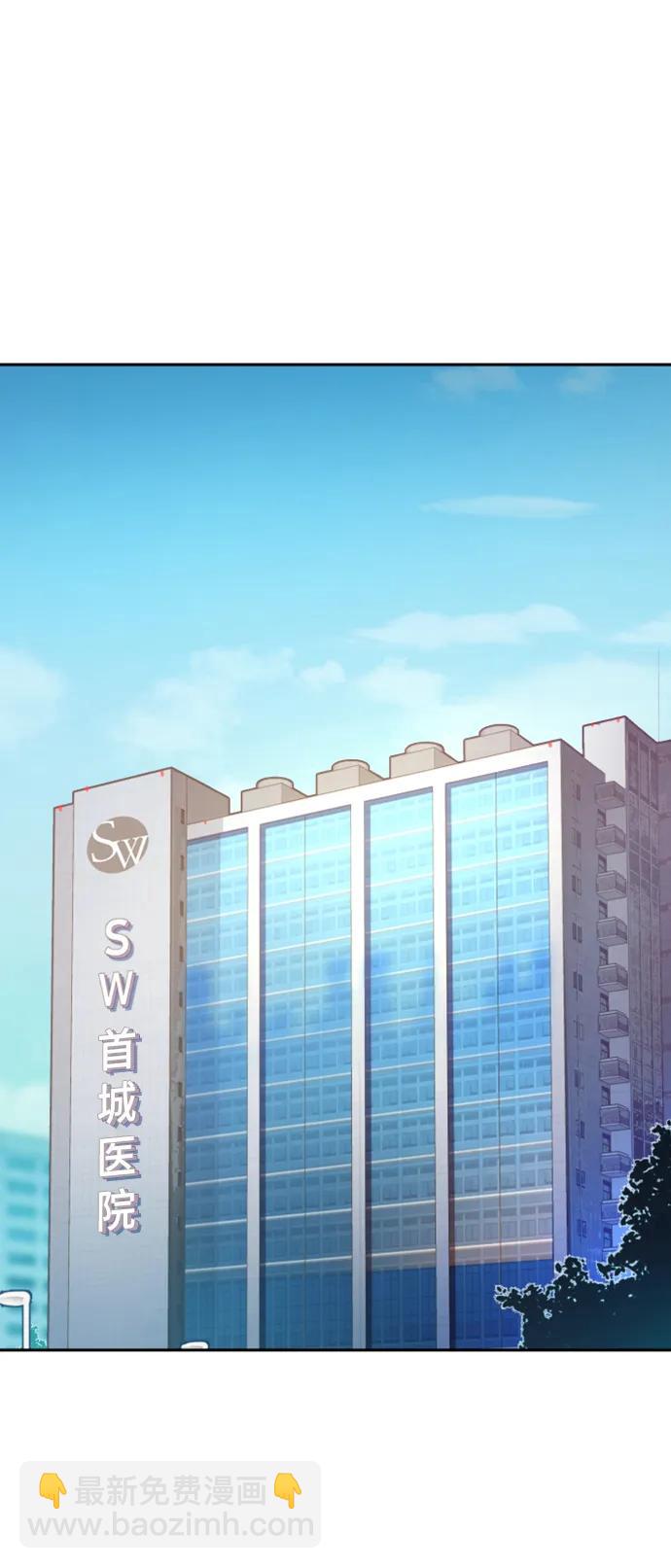 第139话73