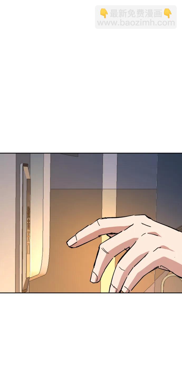 第139话78