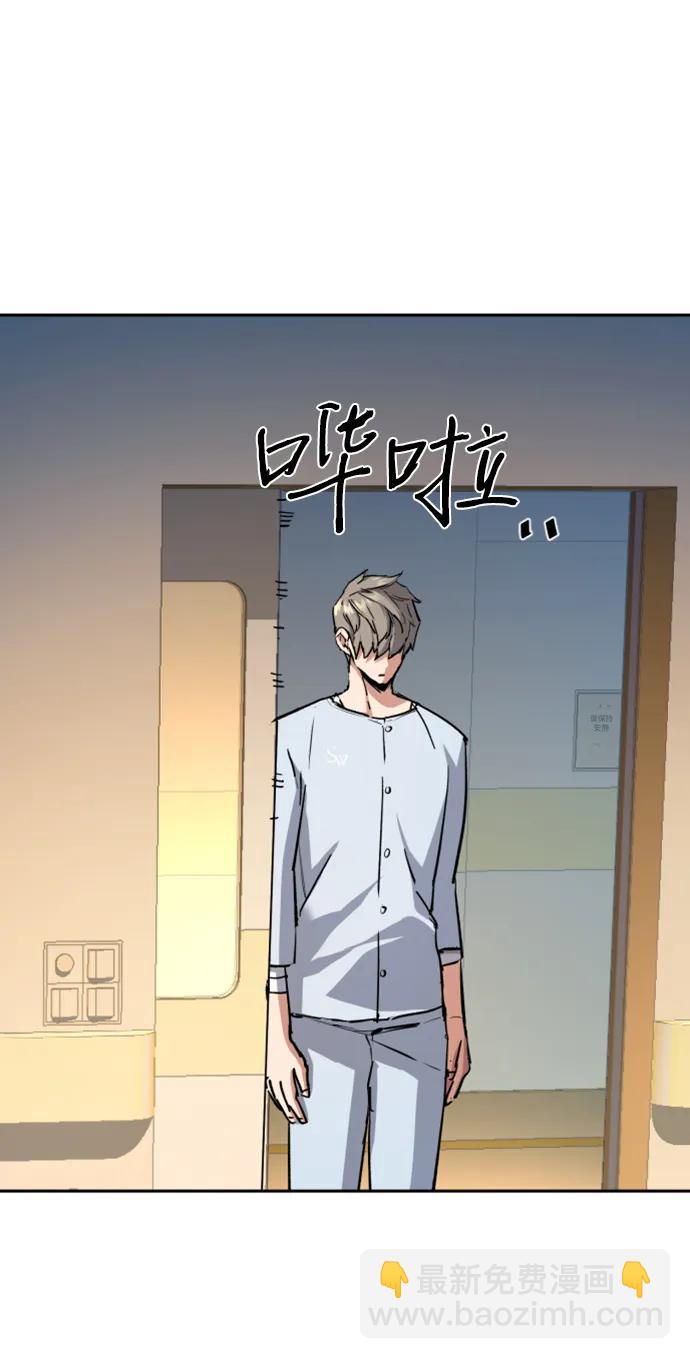 第139话79