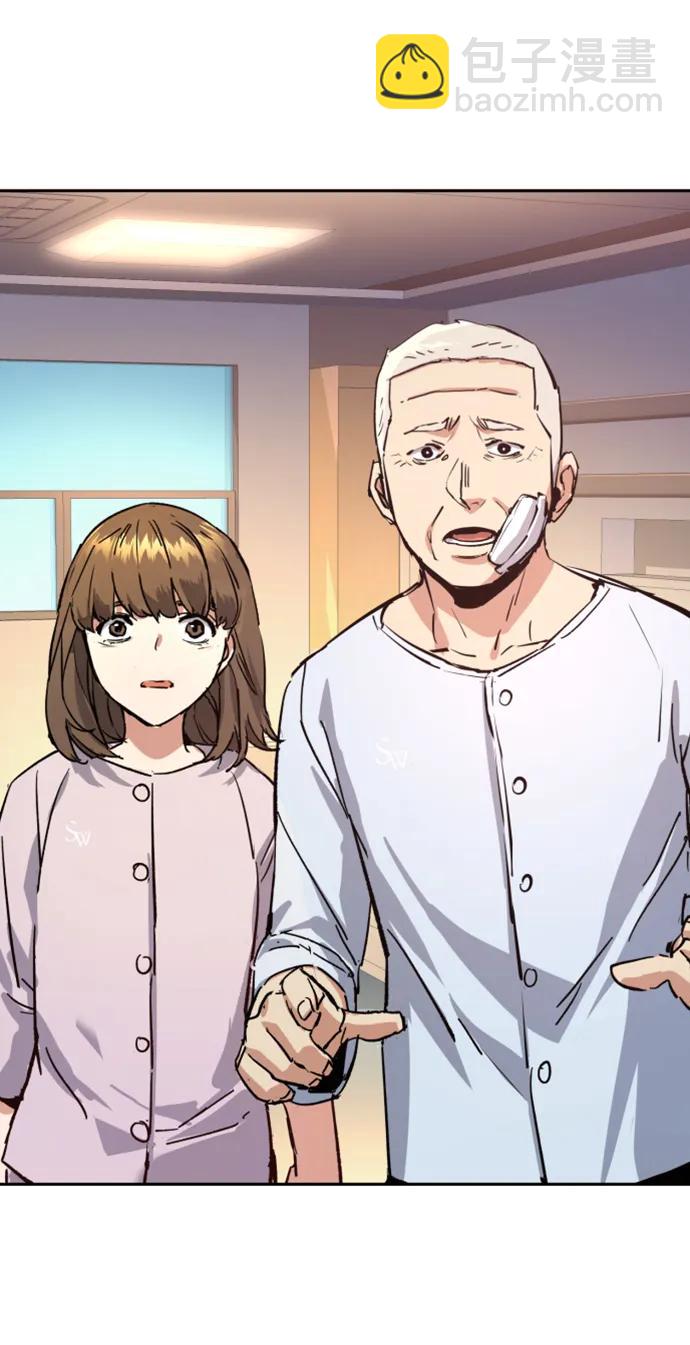 第139话85