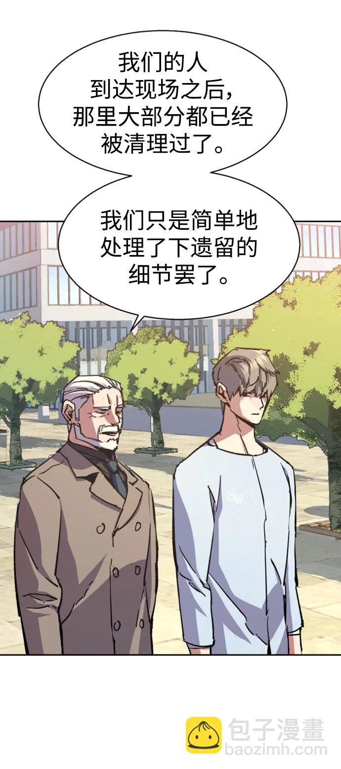 第140话19
