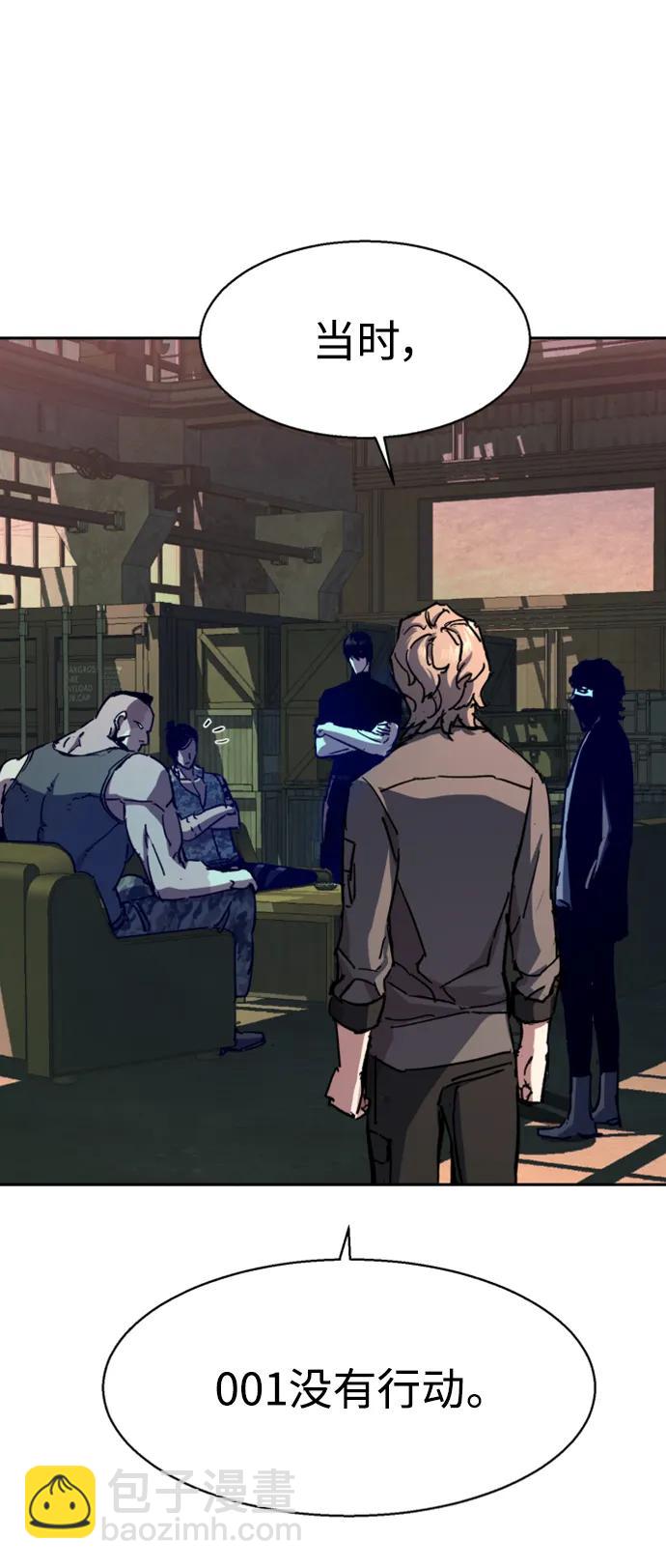 第140话35