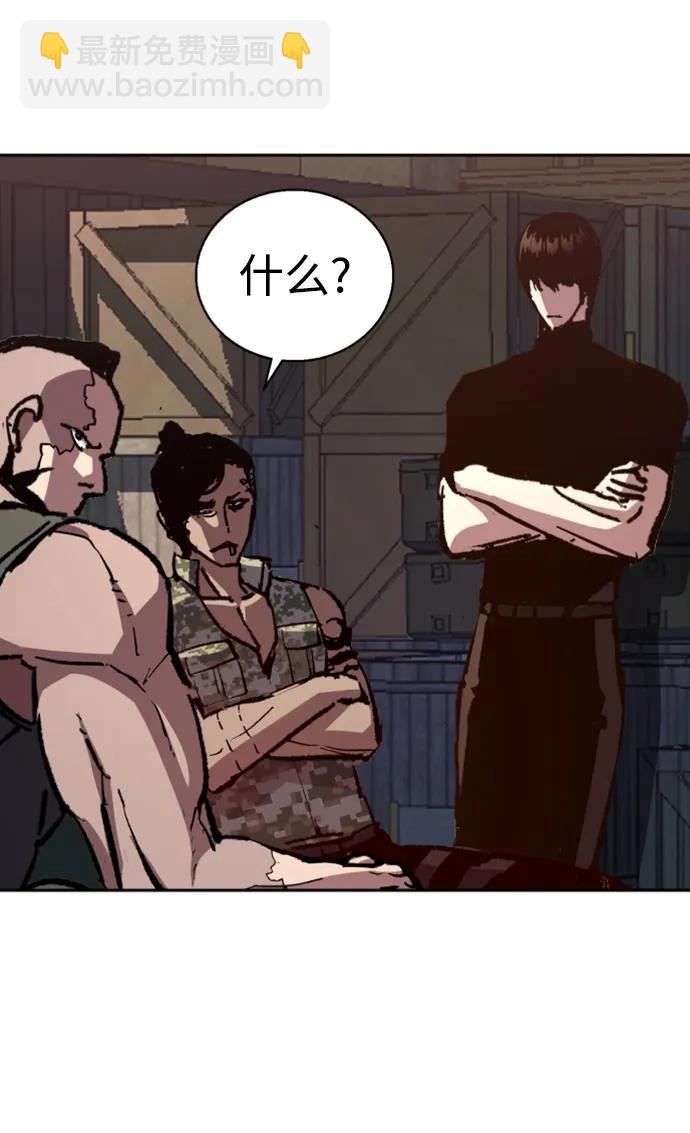 第140话36