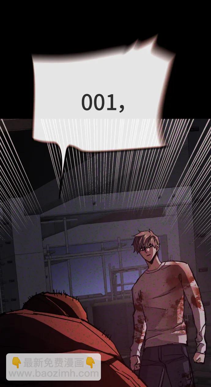 第140话39