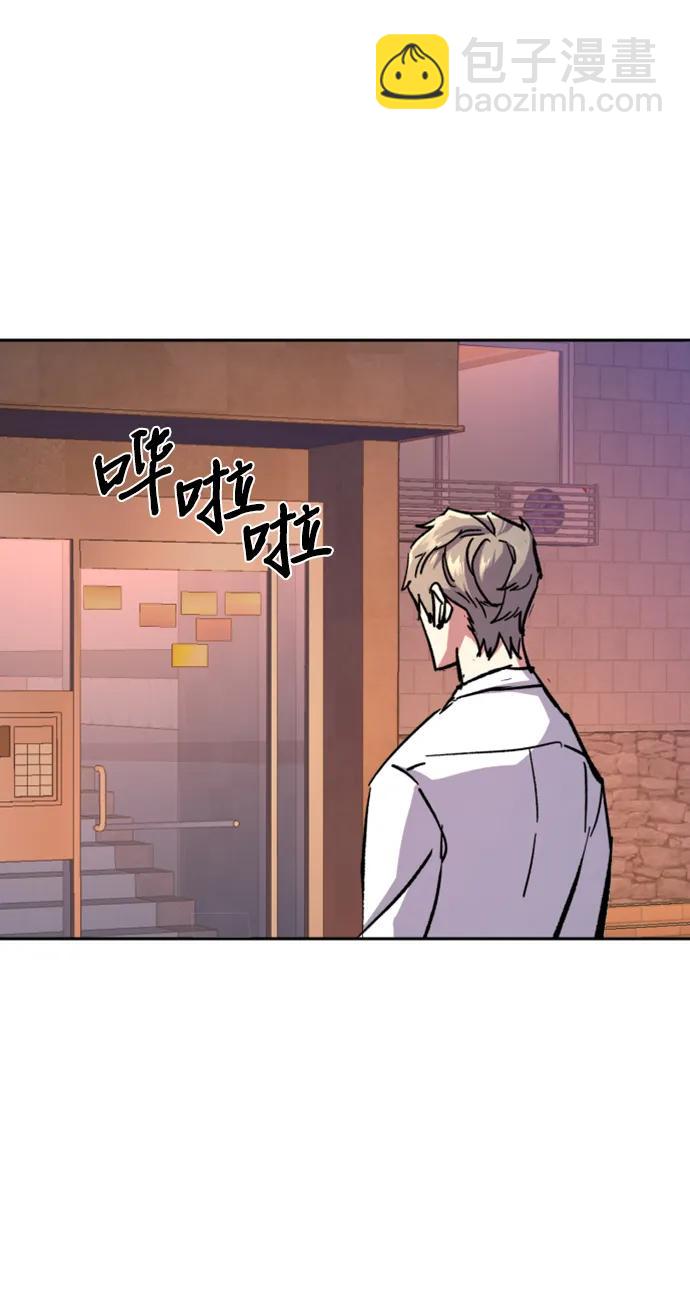 第140话66