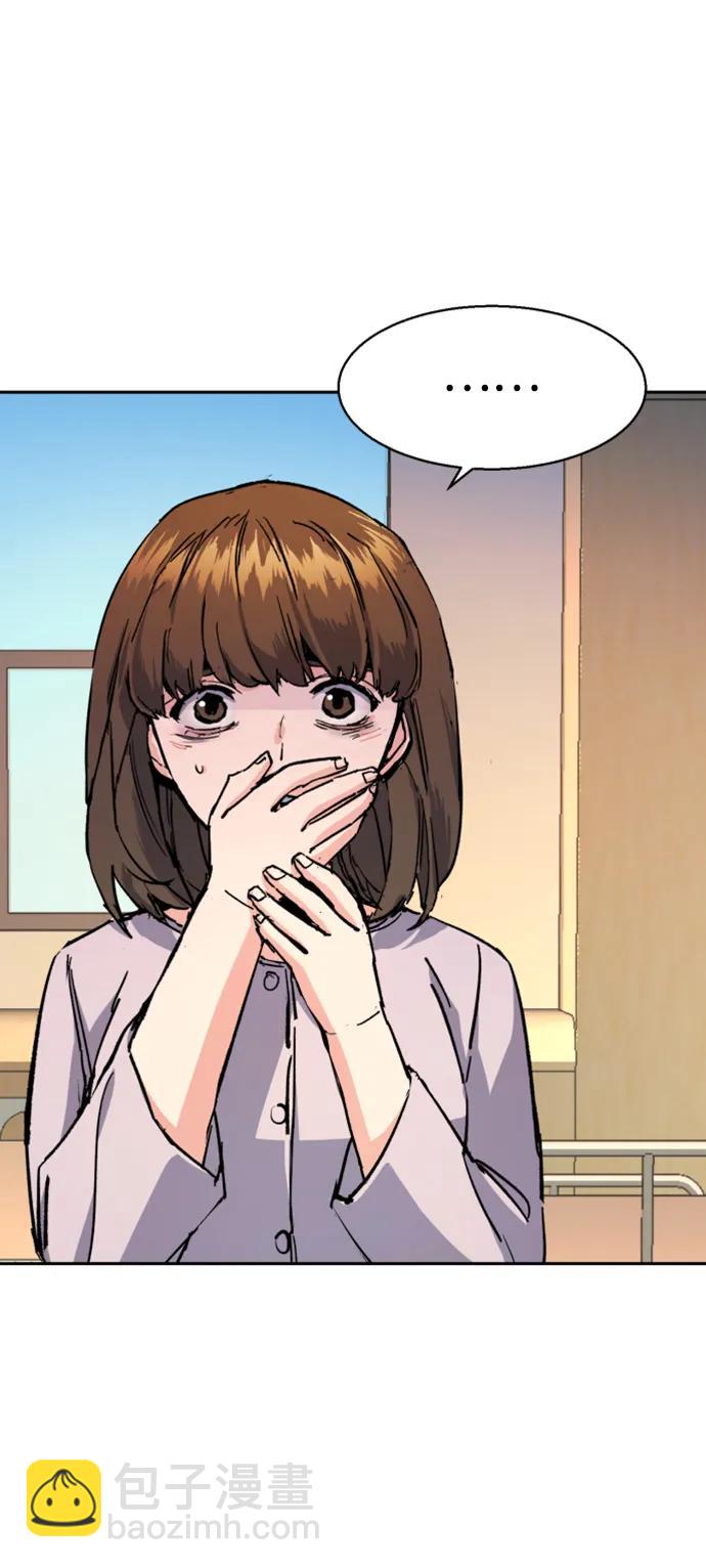 第140话7