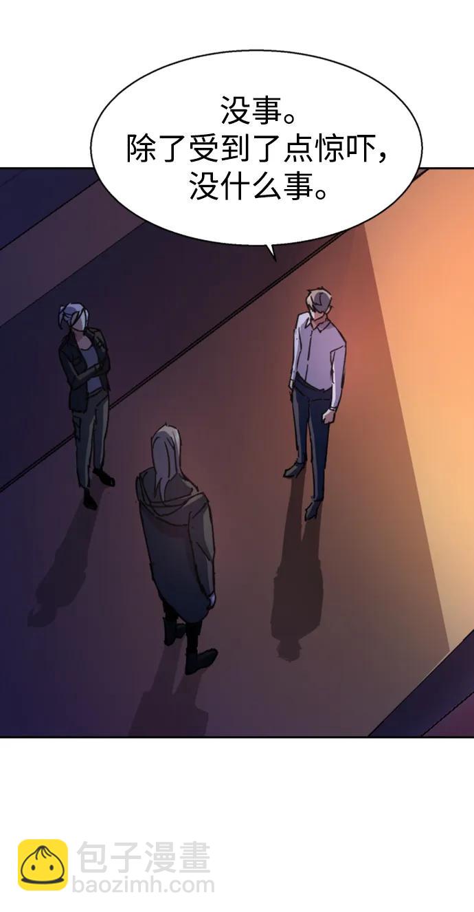 第140话72