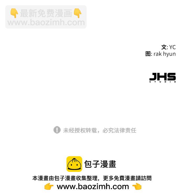 第140话91