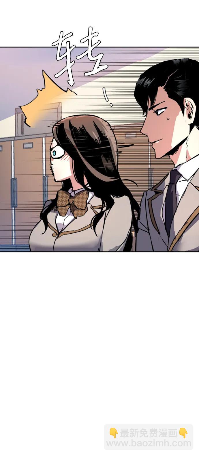 第142话84