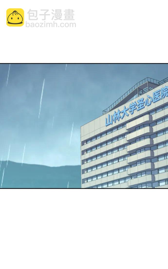 第144话58