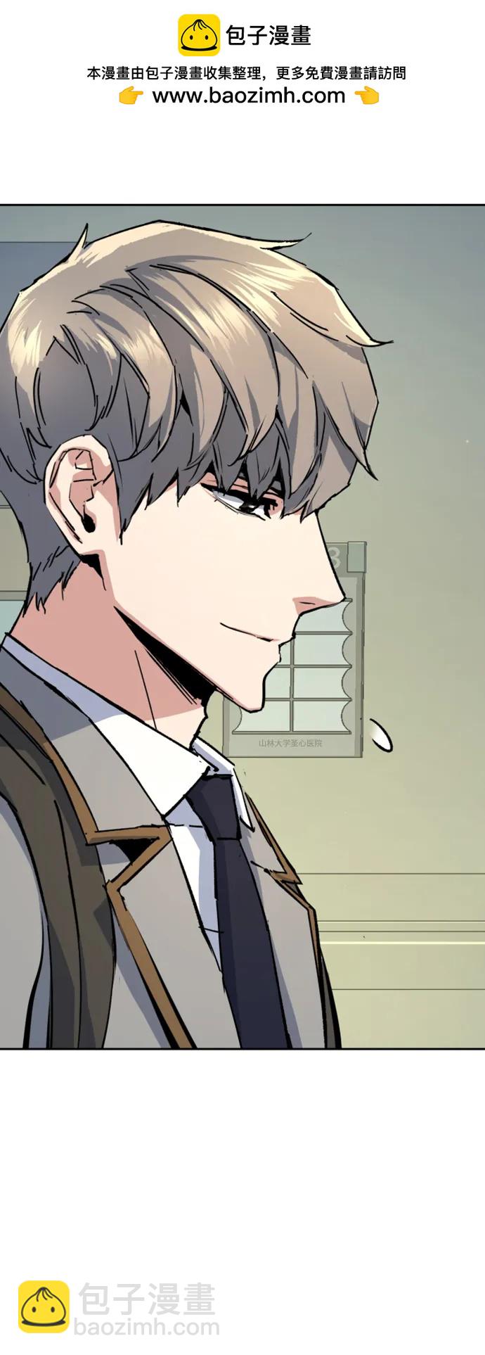 第144话70