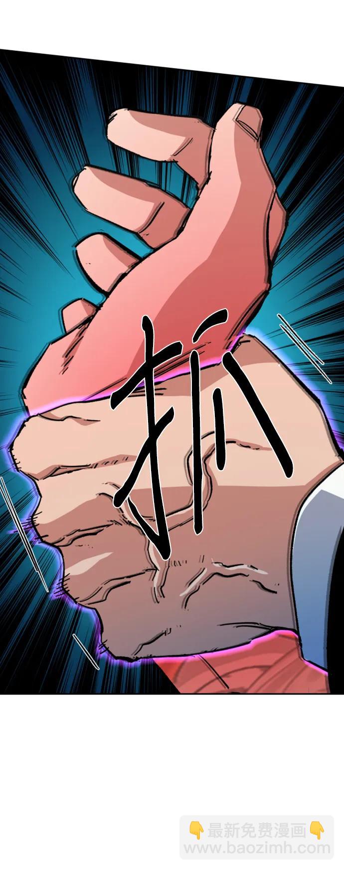 第145话39