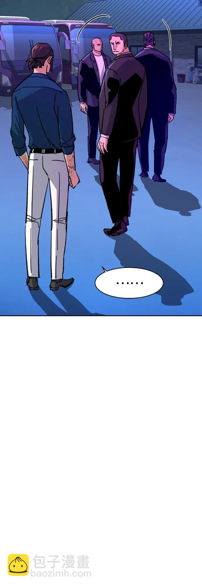 第145话74
