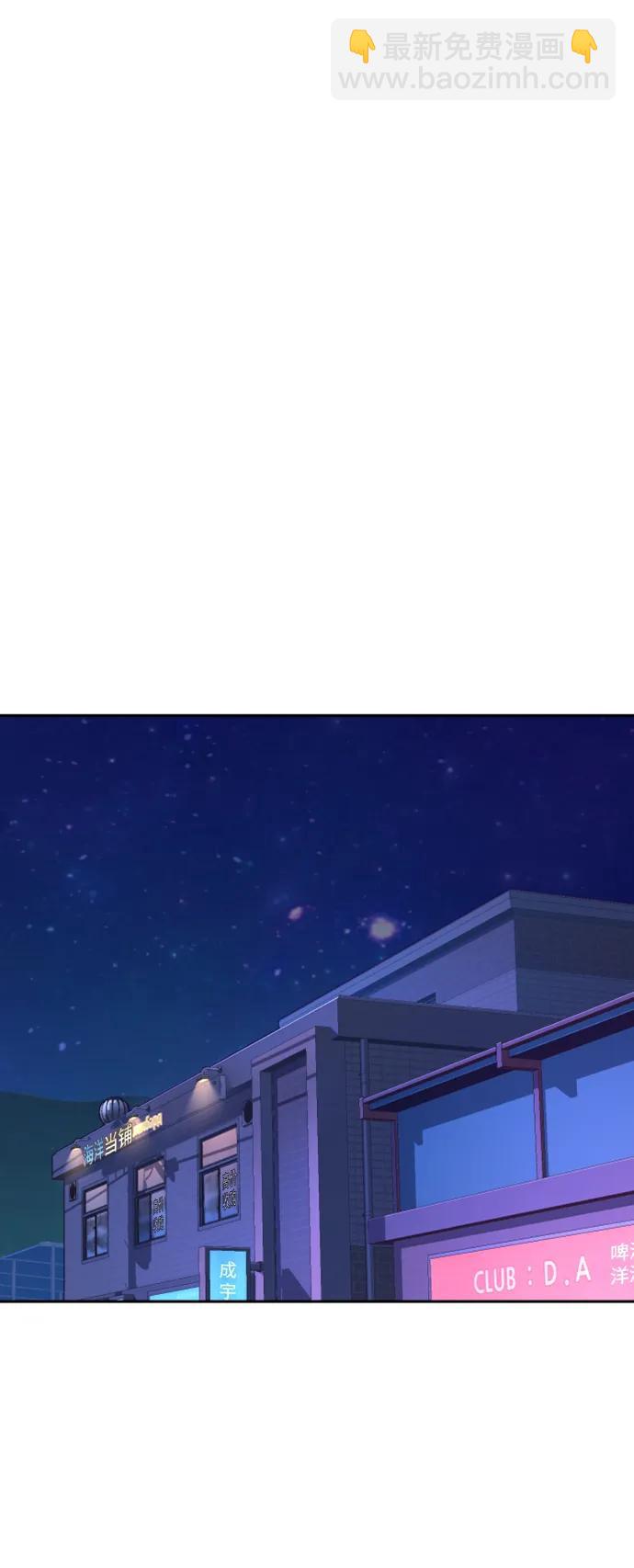 第146话51