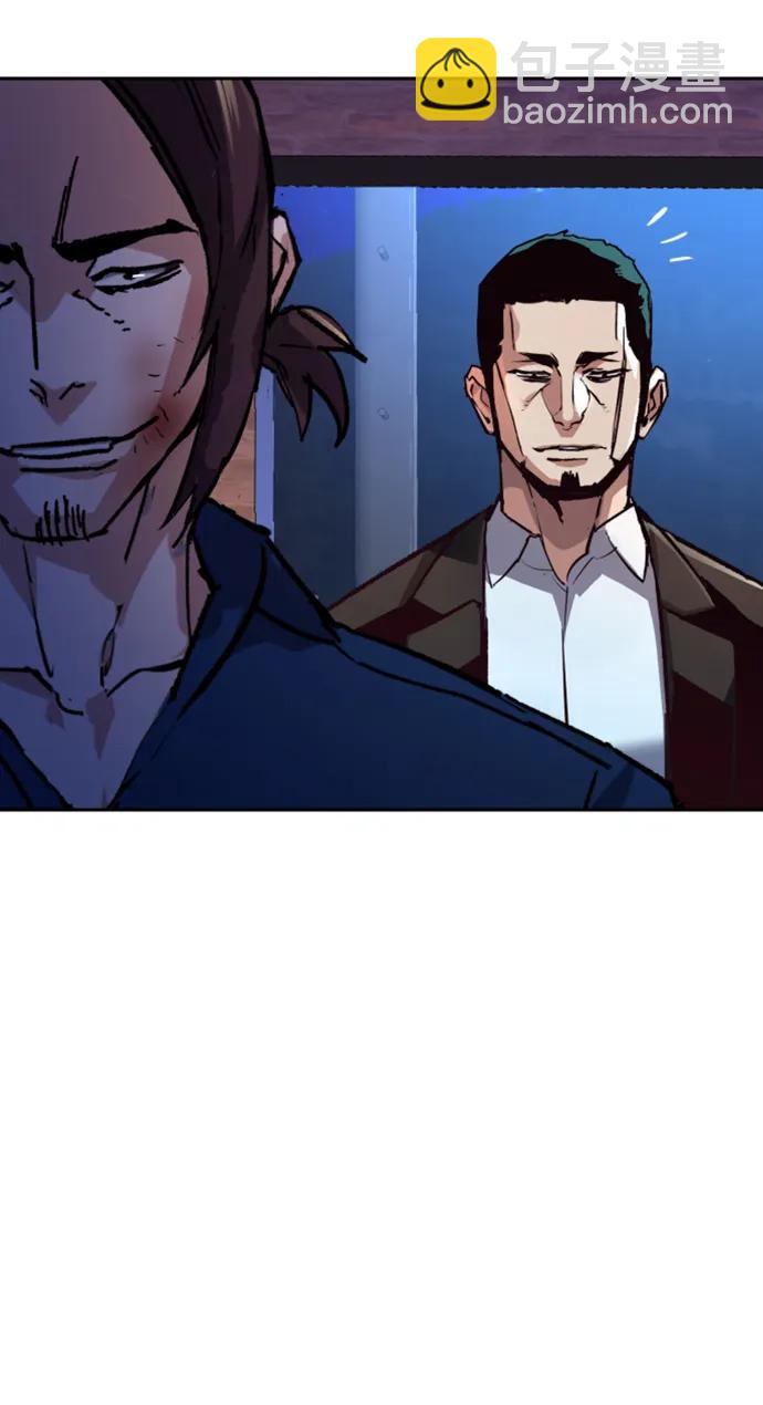 第146话57