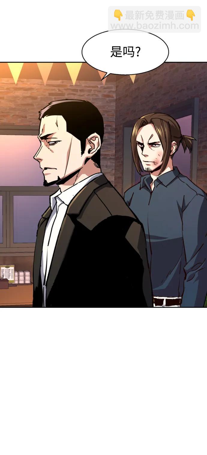 第146话61