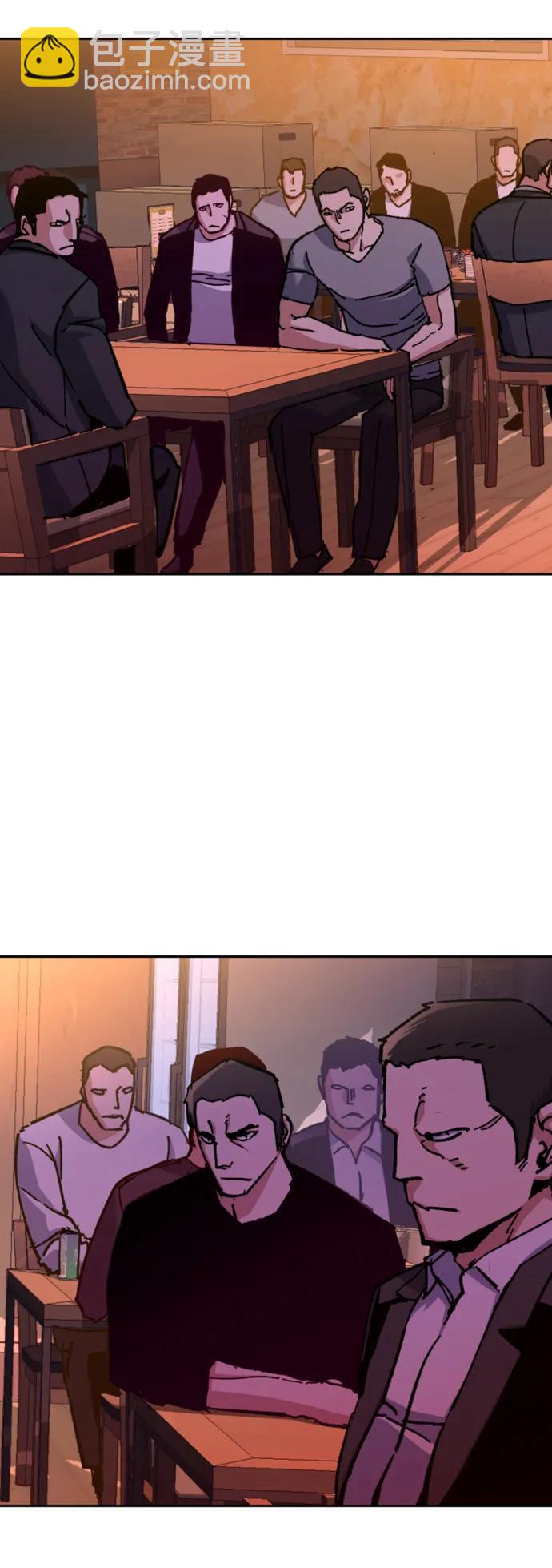 第146话62