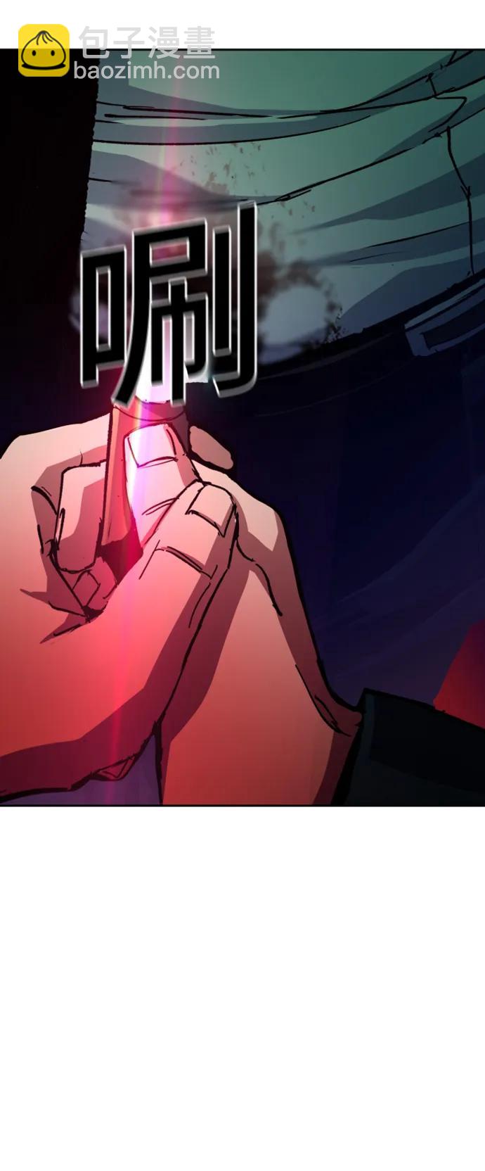第146话66