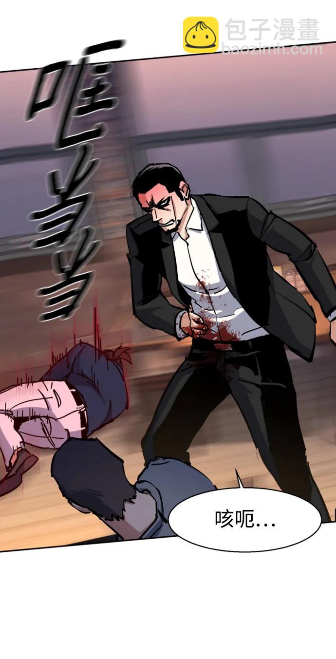第146话70