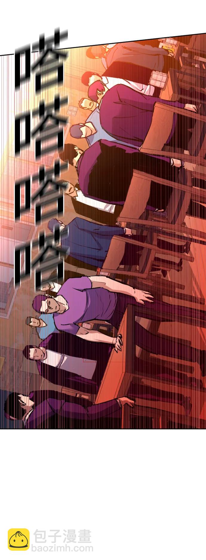 第146话71