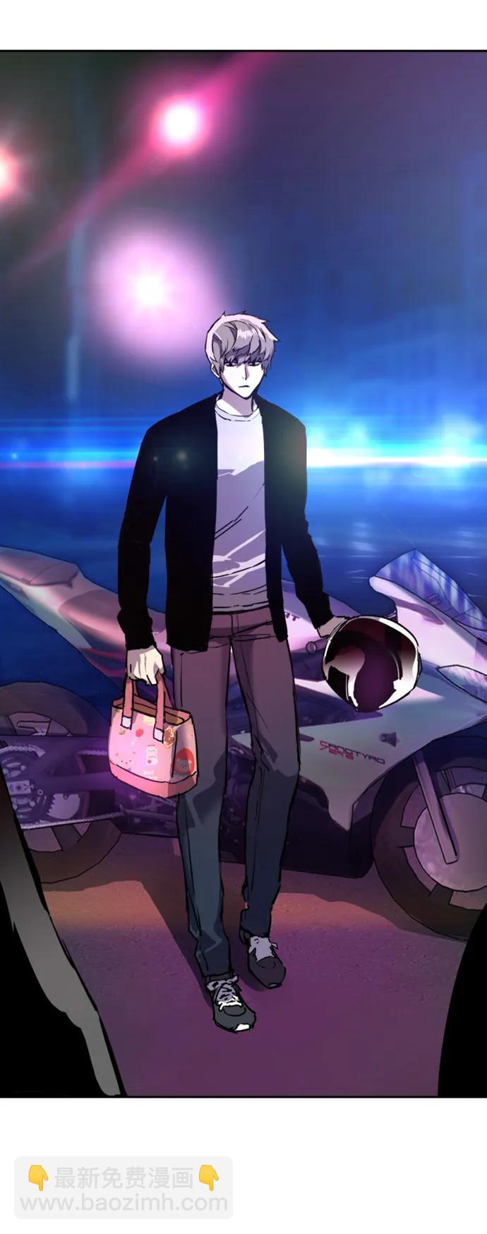 第146话85