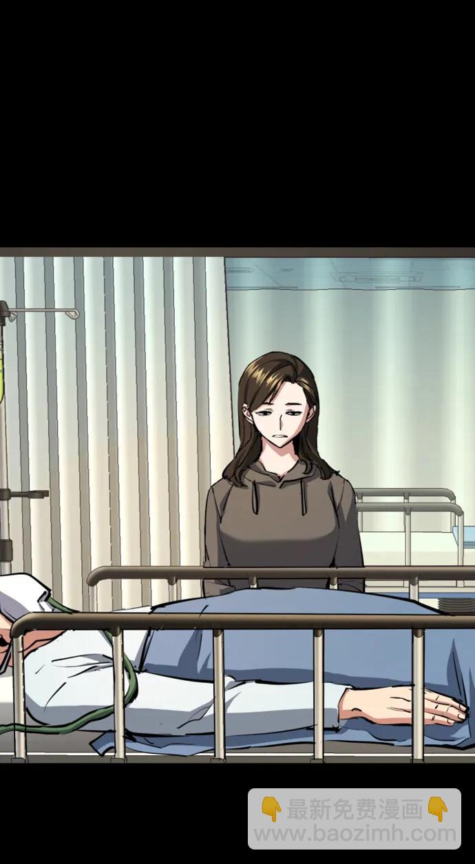 第147话55