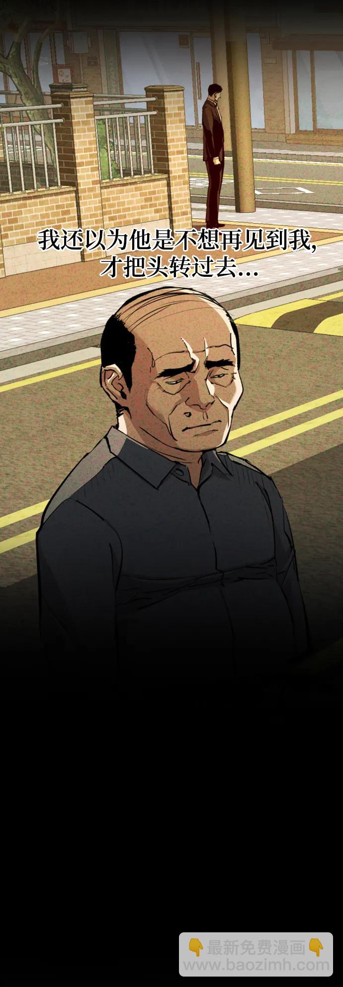 第147话67