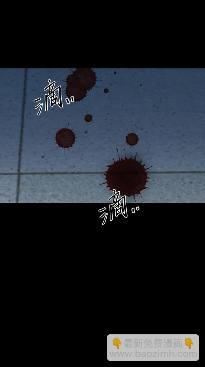 第147话69