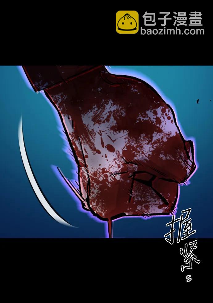 第147话77