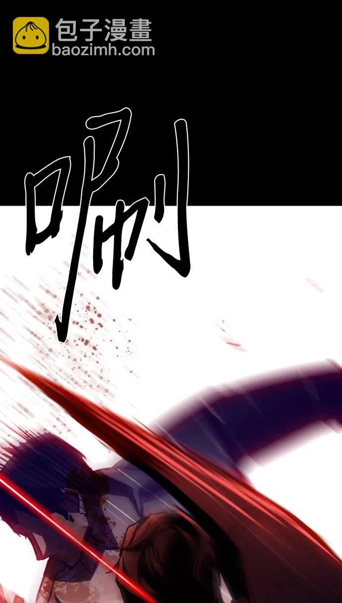 第147话82