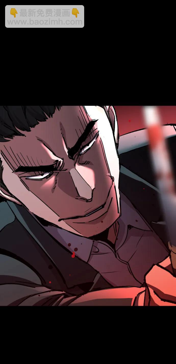 第147话85