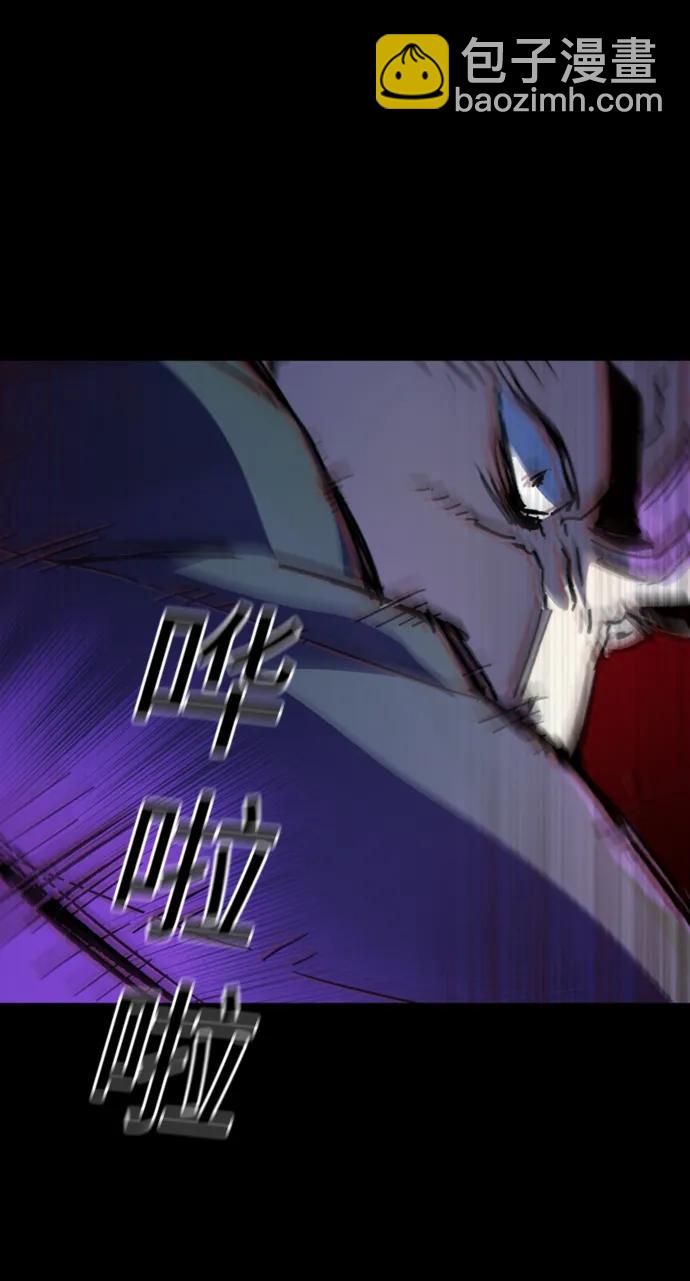 第147话88