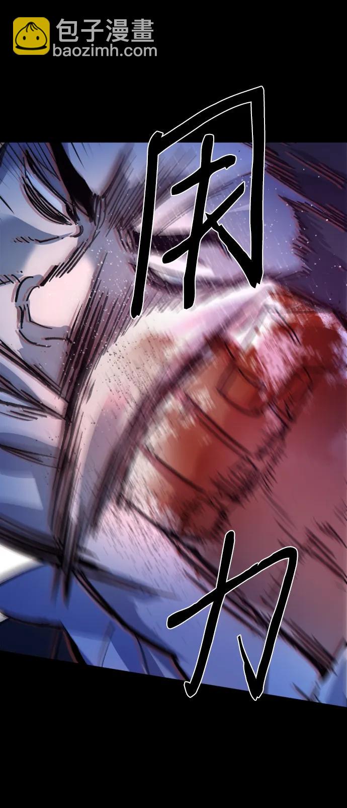 第147话89