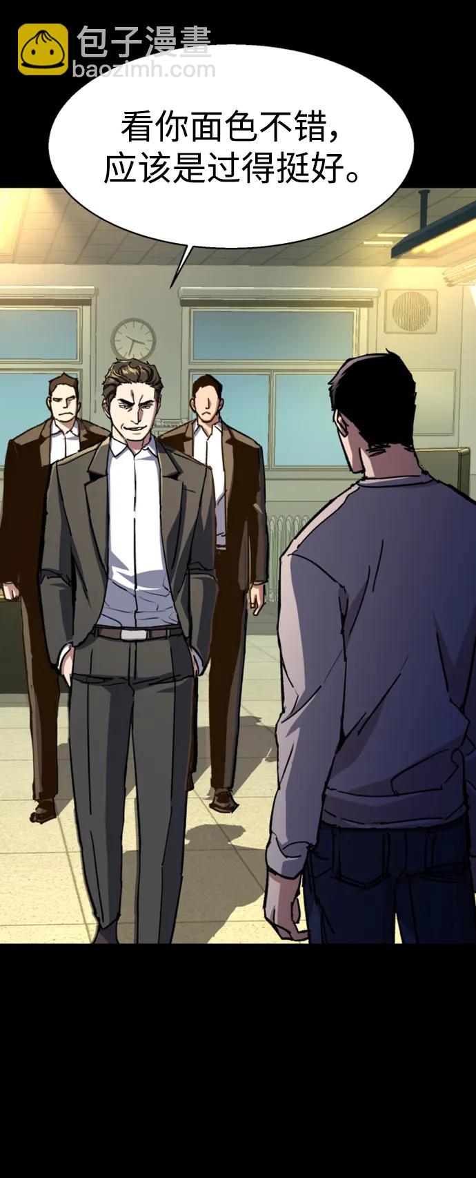 第147话9