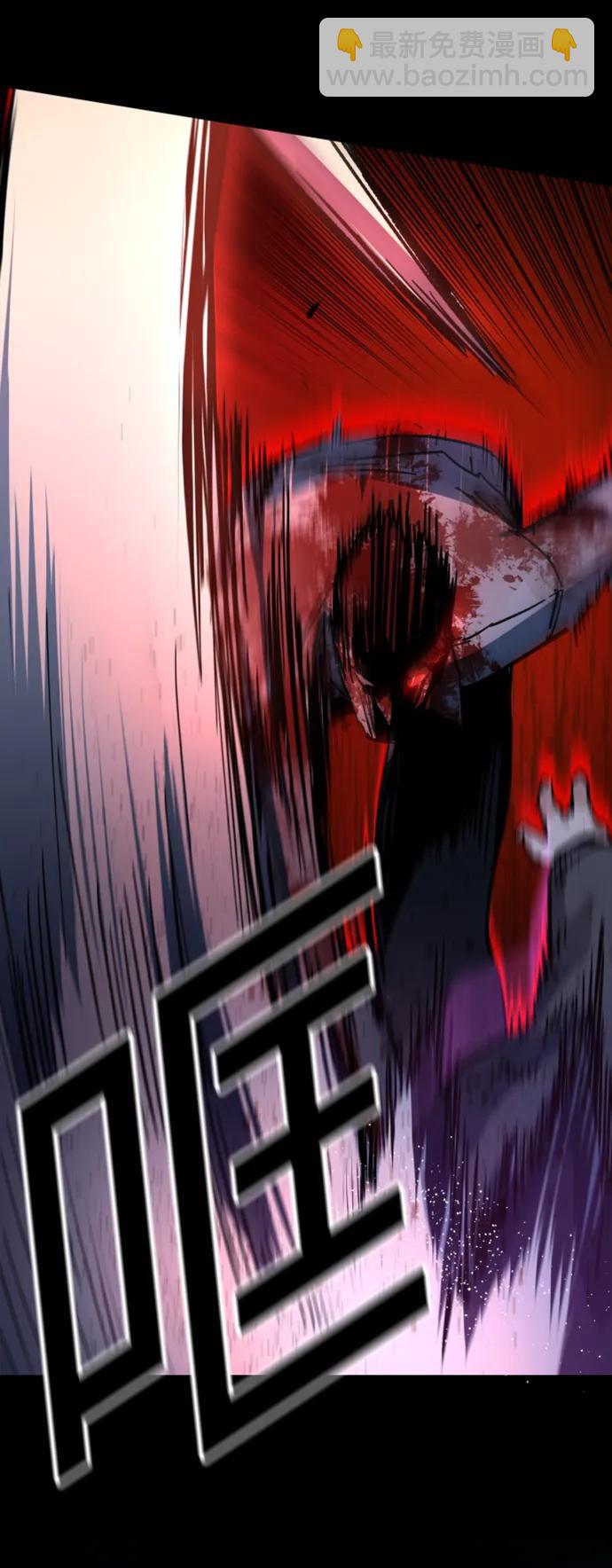 第147话90