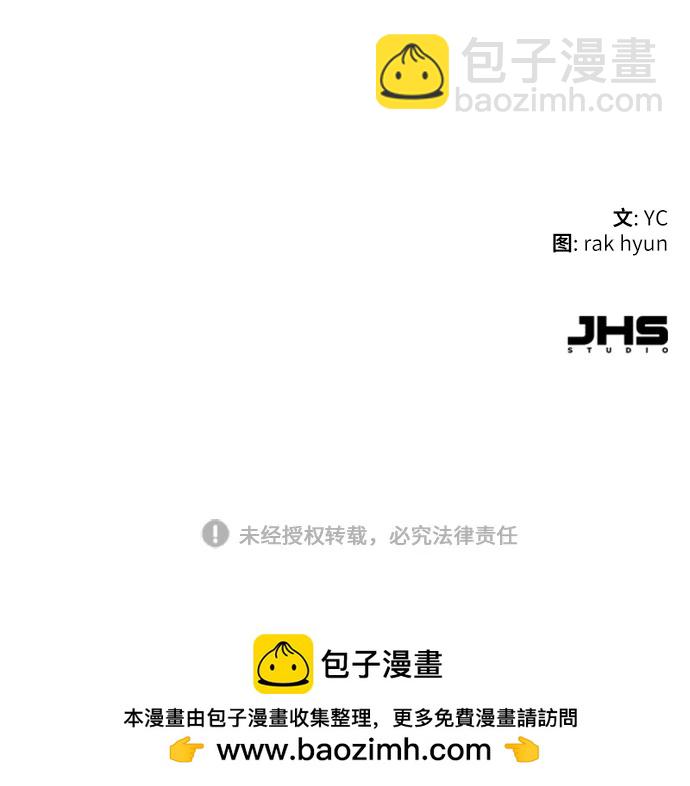 第147话99