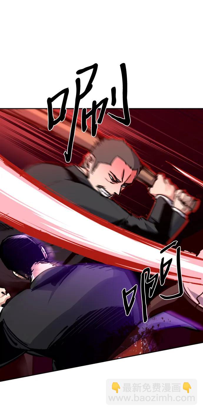第148话24