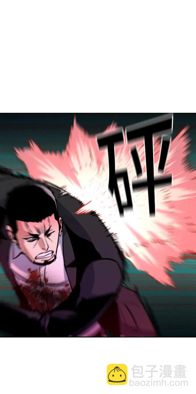 第148话52