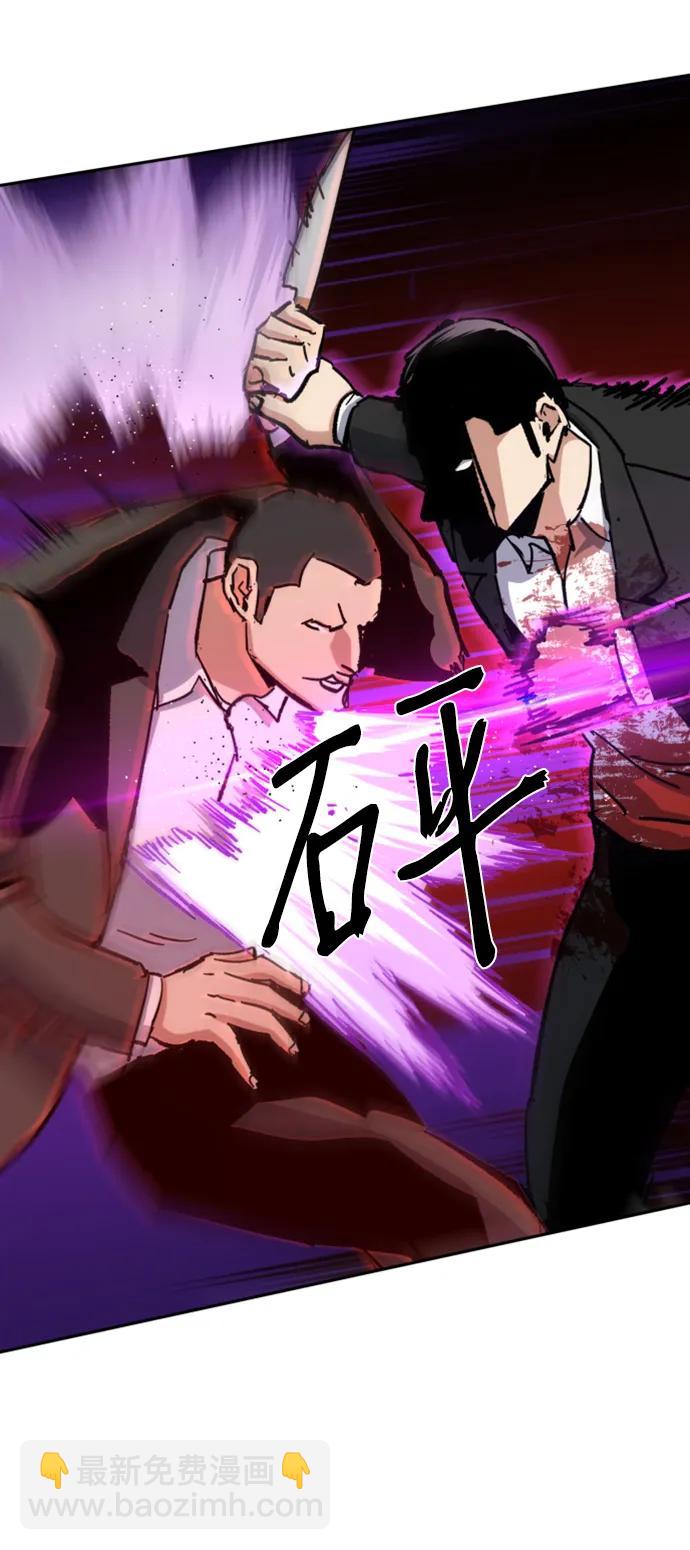第148话57