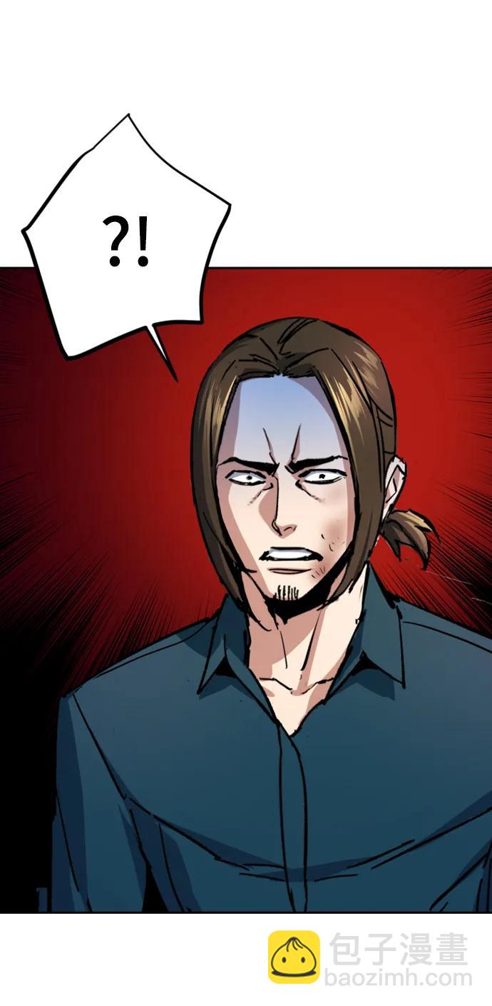 第148话78